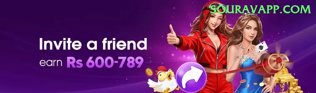 1jj Extreme Pakistan Screenshot 1