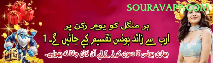 3kvip Extreme Latest v3.3.4 Screenshot 2