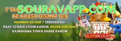 3rr Gaming VIP Screenshot 2 - 4