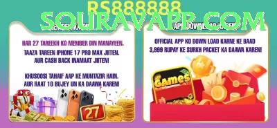 luckypk777 Slot Machine Plus Screenshot 3 - 5