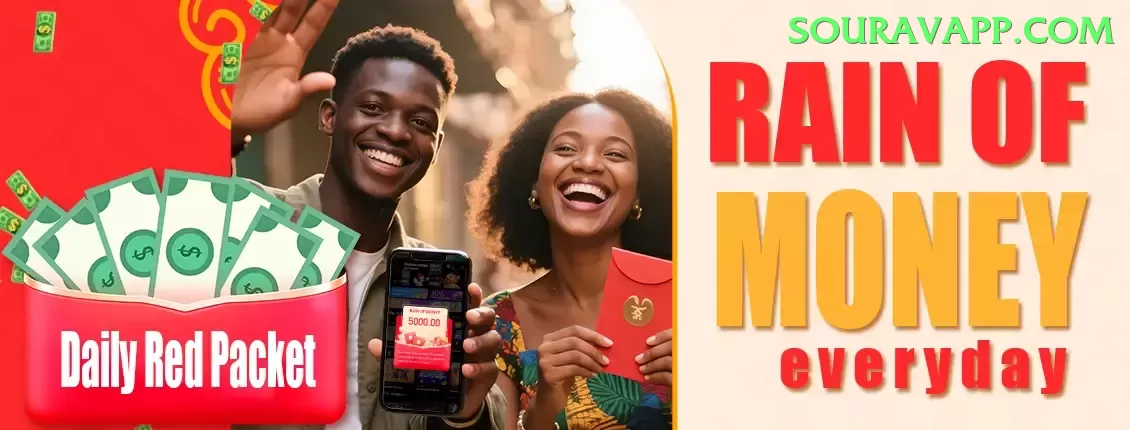 pk33 Live Royal v2.7.1 Screenshot 1